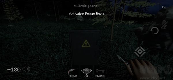 逃离森林(The Tabung)