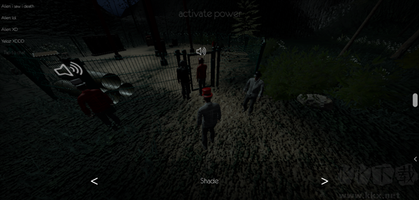 逃离森林(The Tabung)