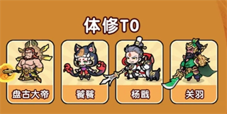极限大乱斗