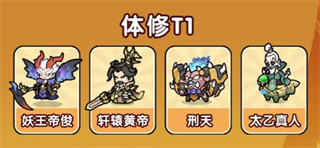 极限大乱斗