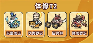 极限大乱斗
