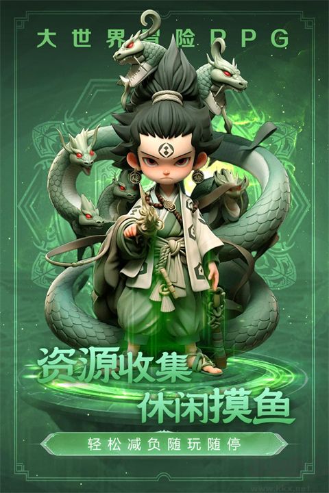 极限大乱斗