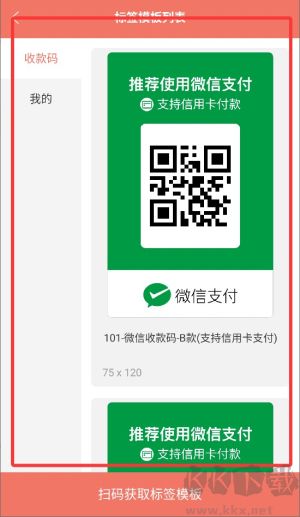 玛雅小铺