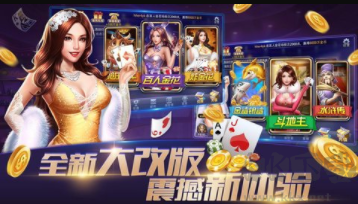 850版本官方2025最新版