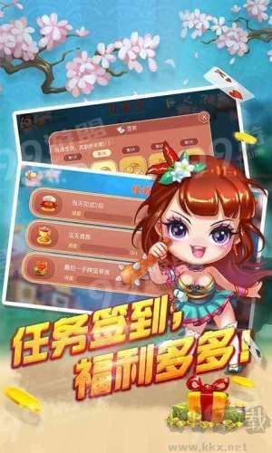 850版本至尊金色版