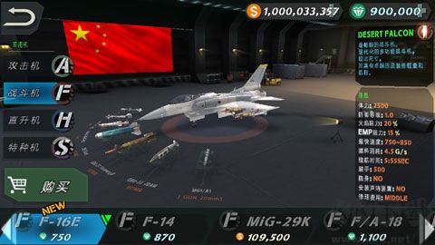 来自大海(FROM THE SEA)