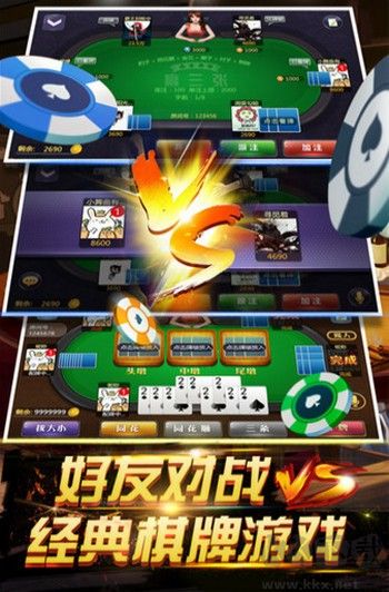 850版本正式金色尊享版