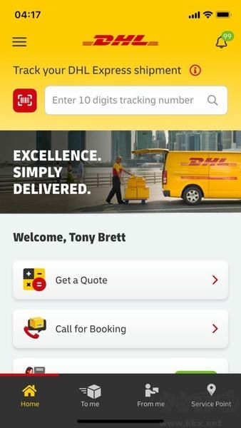 DHL Express国际物流