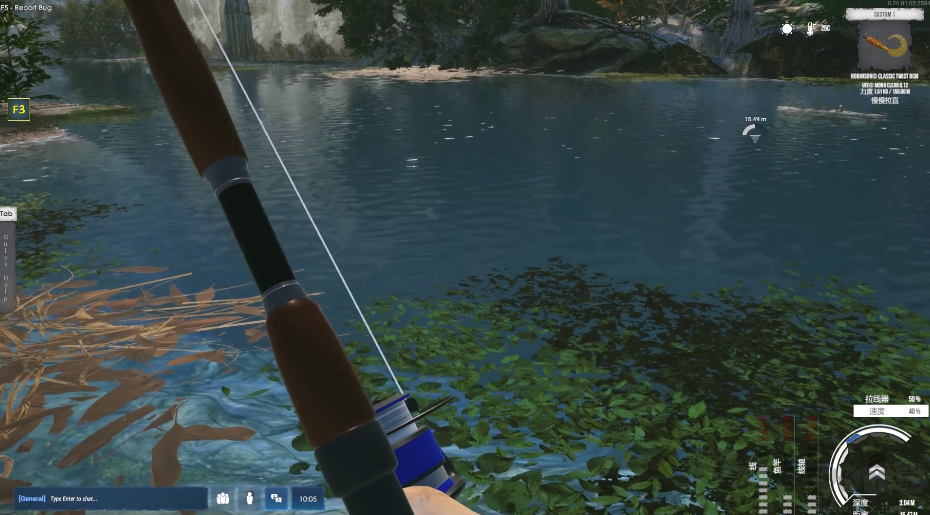 终极钓鱼模拟器2