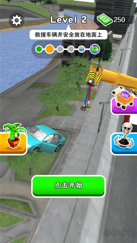 吊车技术哪家强