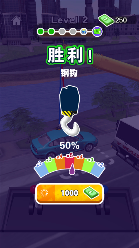 吊车技术哪家强