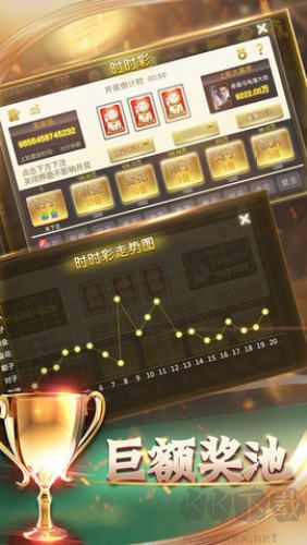 豪利游戏官方正式版