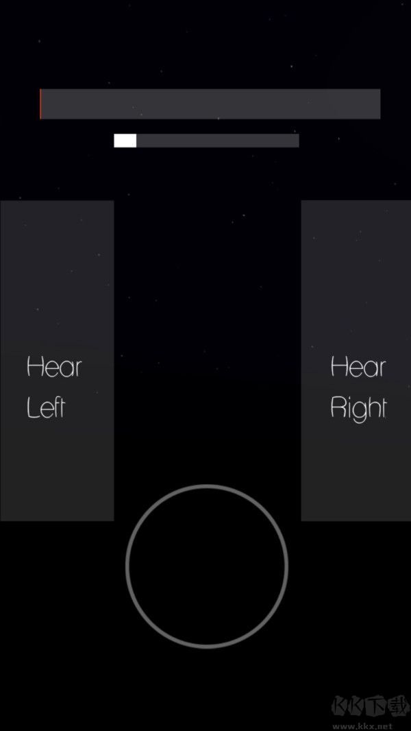 保持安静中文版