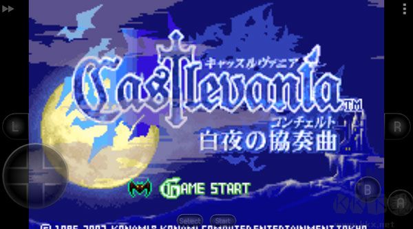 恶魔城白夜协奏曲