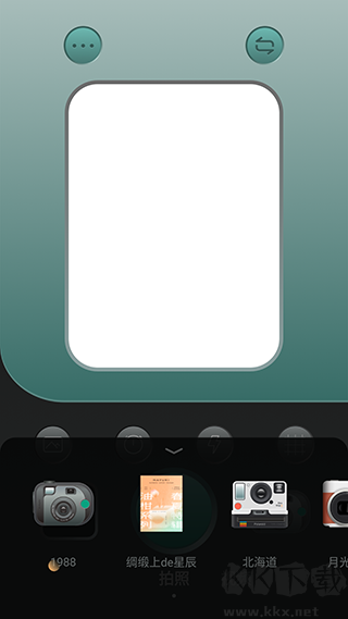 1998复古胶片相机app