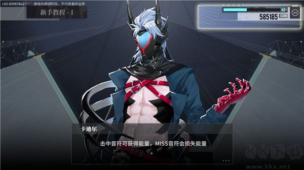 轴音旋律(AnXiens)