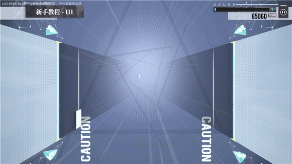 轴音旋律（AnXiens）