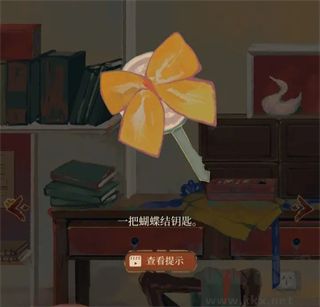 栖云异梦2瑶山谣