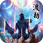 梦回迷城世界v1.0.1安卓版