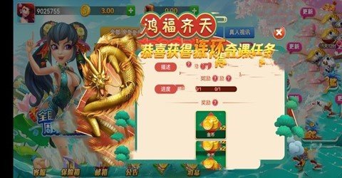 728game官方正式版