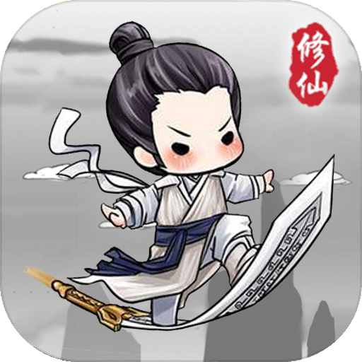 剑决天下v1.0.1正式版