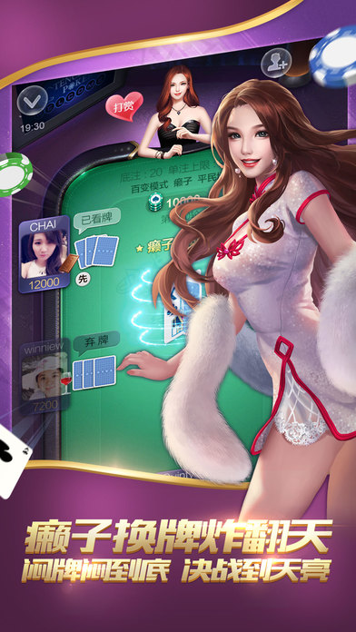 56乐园专享版