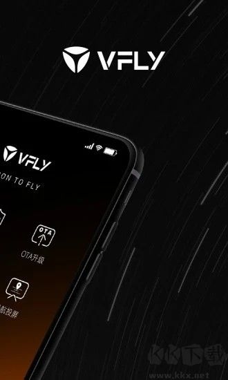 雅迪智行app免费版v8.7.6安卓版