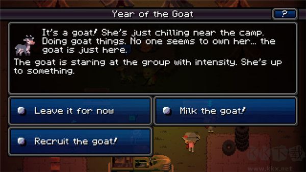 加拿大死亡之路(DR2C)