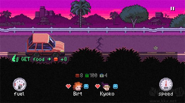 加拿大死亡之路(DR2C)