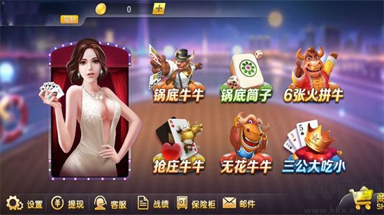 728game豪华正式版