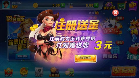728game豪华正式版