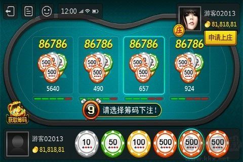 无权限game728net