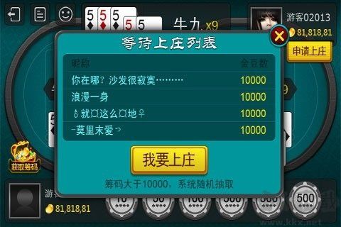 无权限game728net