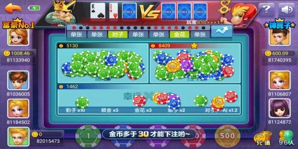 728game官方正式版