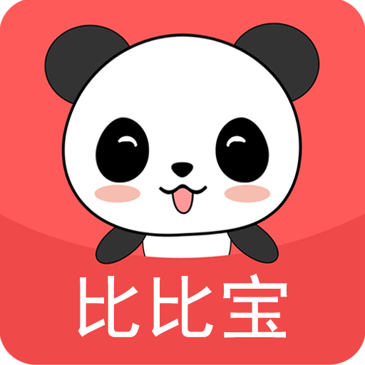 比比宝v6.9.4最新版