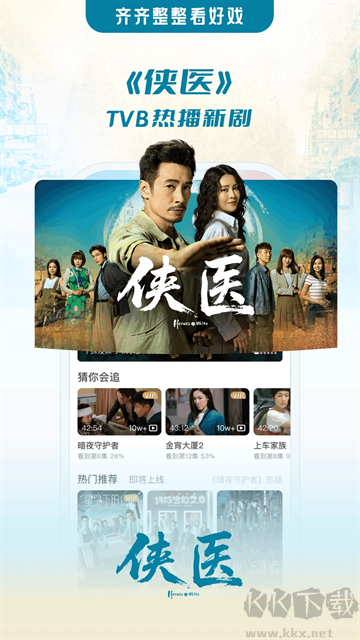 埋堆堆app最新版