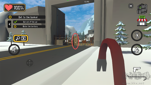 24号地堡(Bunker 24)