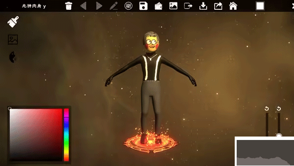 除灵事务所正式版