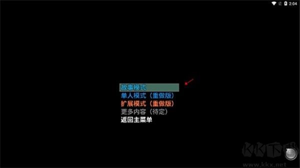 摆渡人生隐河市浮生记