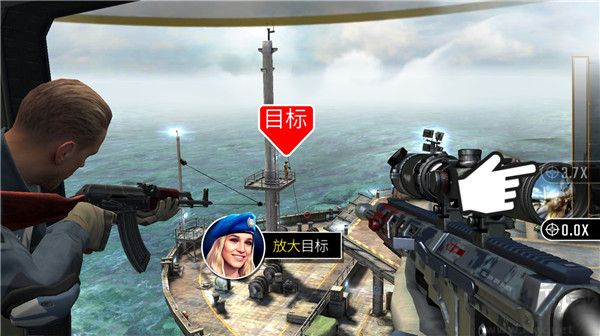 狙击突袭特种行动