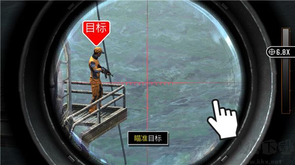 狙击突袭特种行动