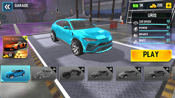 超级车祸模拟器