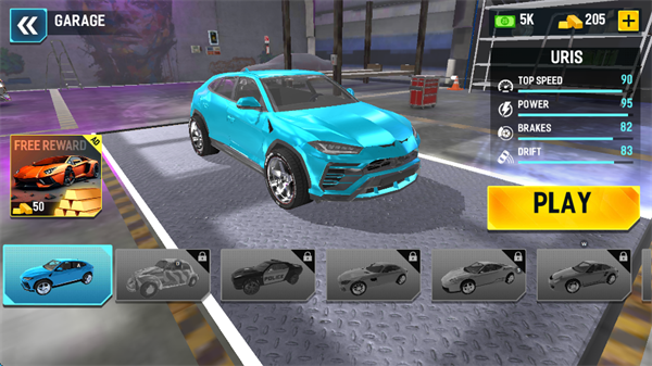 超级车祸模拟器