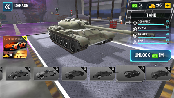 超级车祸模拟器