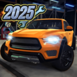 汽车修理工模拟器v1.0.16正版