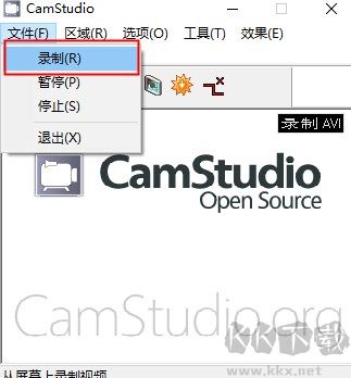 Camstudio(屏幕录制工具)