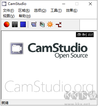 Camstudio(屏幕录制工具)