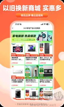 一码贵州