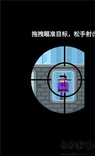 超能魔术手