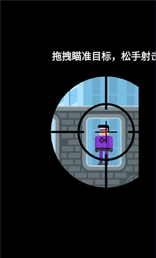 超能魔术手